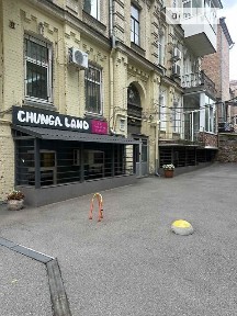 Шота Руставелі вулиця, мікрорайон Черепанова гора, район Печерський, Київ, метро Палац спорту, вул. Шота Руставелі 30, площа 290 кв. м • ID 33278581