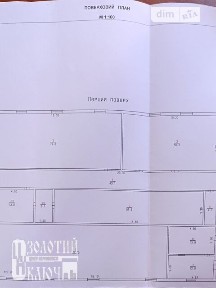 Вінницьке шосе, район Лезневе, Хмельницький, шосе Вінницьке, площа 755 кв. м • ID 33049128