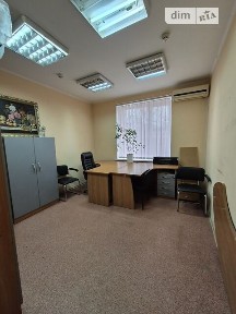 бульвар Миколи Міхновського, район Печерський, Київ, метро Либідська, бул. Миколи Міхновського 7, площа 125.1 кв. м • ID 32974129