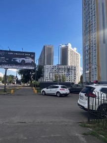 Київська область, Київ, Дарницький