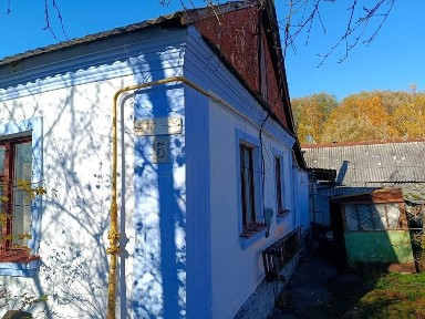 Продам будинок. М.Шепетівка.