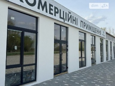 Продаж комерційного приміщення на вул. Свободи 620, площа 33 кв. м • ID 25815601