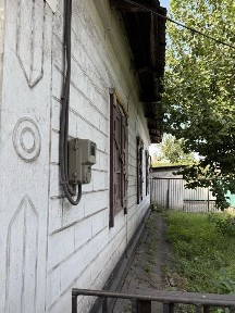 Продам будинок Камʼянске