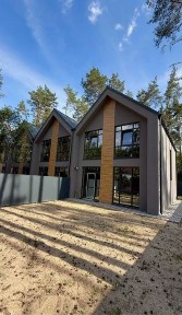 Київська область, Ірпінь