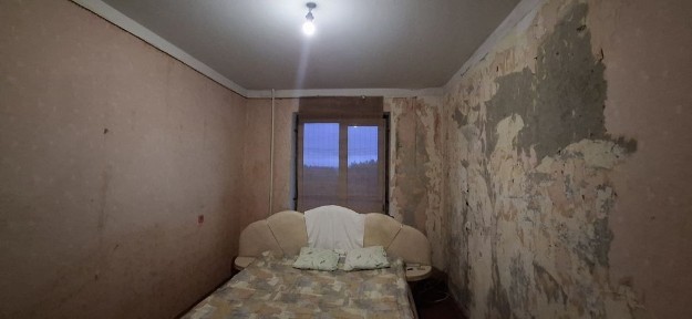 Дніпропетровська область, Кам'янське