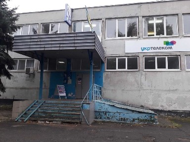 Оренда Укртелеком*, 1244 м2, м. Лозова, вул. Михайла Грушевського, 7