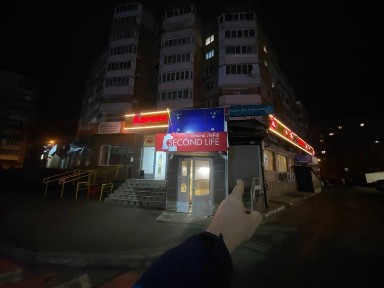 Київська область, Ірпінь