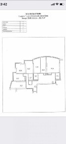 Без %. Аренда офиса с мебелью Кловский спуск 7. Печерск. Генератор