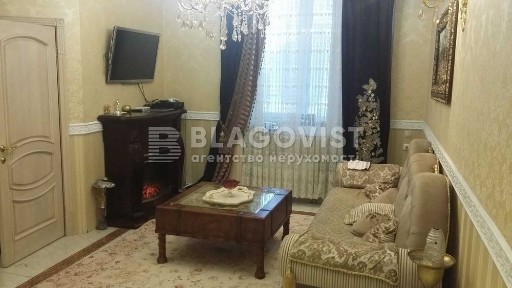 Київська область, Київ, Печерський