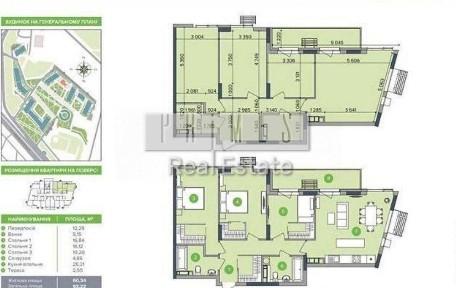 Продаж 3к квартири, ЖК Метрополіс, Заболотного Академіка 1, Теремки