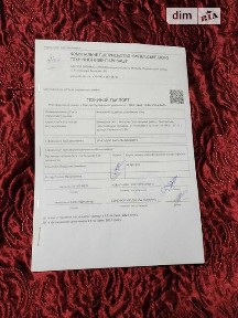 Продаж 1 поверхового будинку з гаражем і ділянкою на 15 соток, 105 кв. м, 4 кімнати, на вул. Перемоги 50 • ID 33614894