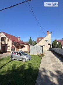 Продаж 2 поверхового будинку з верандою і ділянкою на 4 сотки, 87.4 кв. м, 3 кімнати, на вул. Київська 14А • ID 33550678