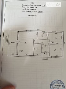 Продаж 1 поверхового будинку з верандою і ділянкою на 18 соток, 76.1 кв. м, 2 кімнати, на вул. Литвиненка • ID 33494047