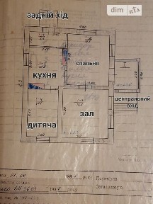 Продаж 1 поверхового будинку з верандою і ділянкою на 10 соток, 69.7 кв. м, 3 кімнати, на вул. Зої Космодем'янської 3 • ID 33468303