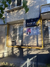 Київ, Дарницький, вулиця Анни Ахматової 7/15