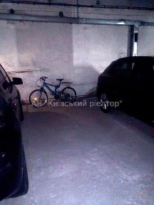 Київська область, Київ, Дніпровський