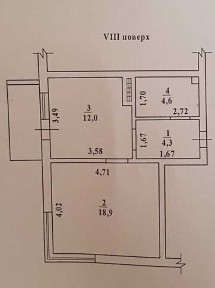 Одеська область, Лиманка