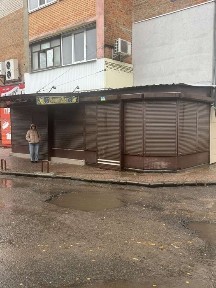 Сумська область, Ромни