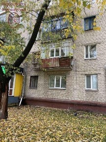 Полтавська область, Кременчук