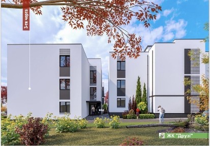 Продаж 2 кімнатної квартири з Терасою. Газове опалення