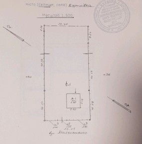 Продам будинок. Курилівка