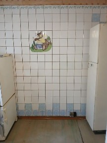 Харківська область, Харків, Індустріальний