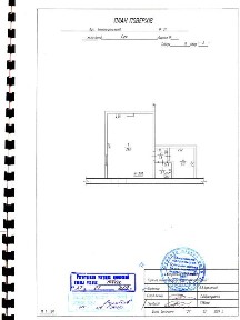 Продаж офісного приміщення 32.7 кв. м. на 3 поверсі на вул. Збройних Сил України 21, триповерхова будівля • ID 32479195
