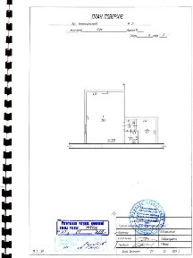 вулиця Збройних Сил України, район Зарічний, Суми, вул. Збройних Сил України 21, триповерхова будівля • ID 32479195