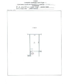 Героїв проспект, мікрорайон Перемога-4, район Соборний, Дніпро, просп. Героїв, десятиповерхова будівля • ID 31328479