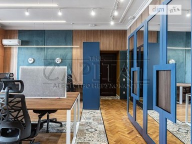 Володимирська вулиця, район Голосіївський, Київ, метро Олімпійська, вул. Володимирська 92, шестиповерхова будівля • ID 31252638