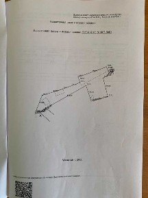 Продаж майнового комплексу з власною колією