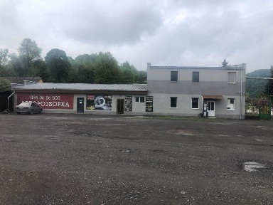 Продаж та оренда комерційної нерухомості з підʼїзною колією