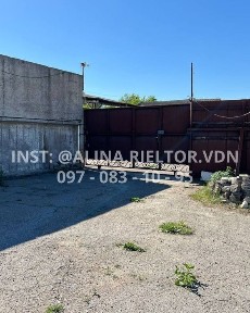 Промисловий об'єкт/складська база у м. Верхньодніпровськ