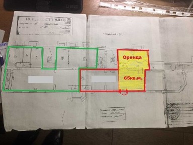 Оренда нежитлового приміщення (Квт. 101, буд. 3)