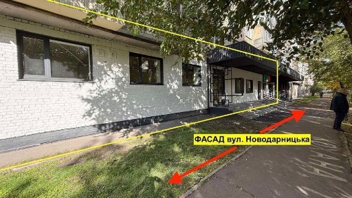 Київська область, Київ, Дарницький