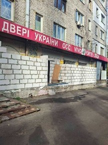 Оренда приміщення 138м2. О. Теліги 53. Фасад