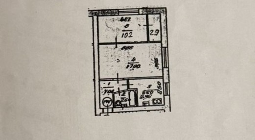 Київська область, Київ, Дніпровський