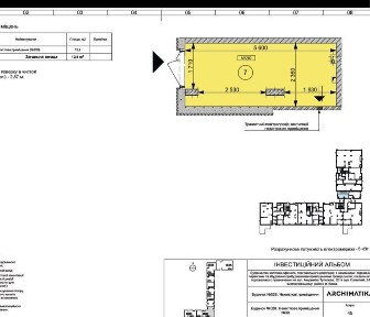 Київська область, Київ, Святошинський