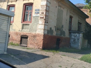 Напівпідвальне приміщення. Продам або обміняю на квартиру.