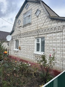 Продажа будинку!