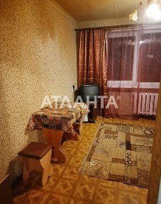 Одеська область, Одеса, Пересипський