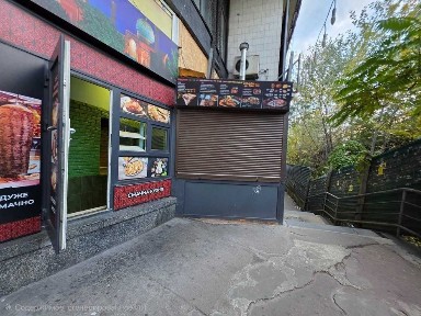 Київська область, Київ, Шевченківський