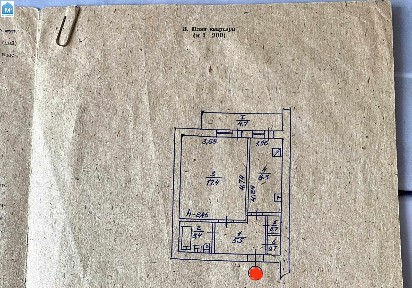 Продаж однокімнатної квартири