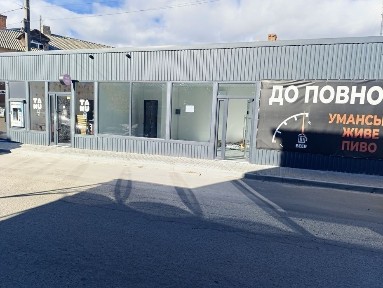 Вінницька область, Березина