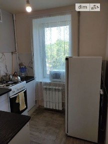 Здам подобово 1к квартиру на вул. Олександрійська 20 • ID 33235566