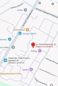 Продам 4х кімнатну квартиру/ 100 кв. м/ КРЄС/ автономне опалення/ гараж