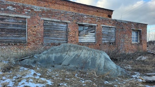 Продам майновий комплекс (базу)