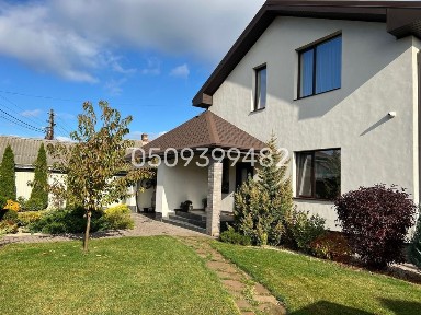 Сумська область, Суми