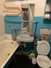 Хмельницька область, Хмельницький