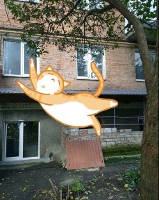 Вінницька область, Вінниця